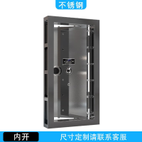 衡利丰全钢金库门防盗密室门家用指纹银行不锈钢库门门智能金库门 锈钢内开（电子密码+钥匙）
