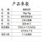 5g无味果冻胶赠小礼品+眼贴三双 自己嫁接睫毛胶水套装个人睁眼种植无味无刺激持久牢固孕妇可用