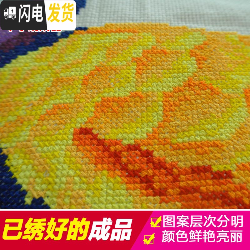 三维工匠花开富贵十字绣家和万事兴成品机绣客厅新款挂画大幅大画 图1(框后约235*95cm)成品买1送1高清大图