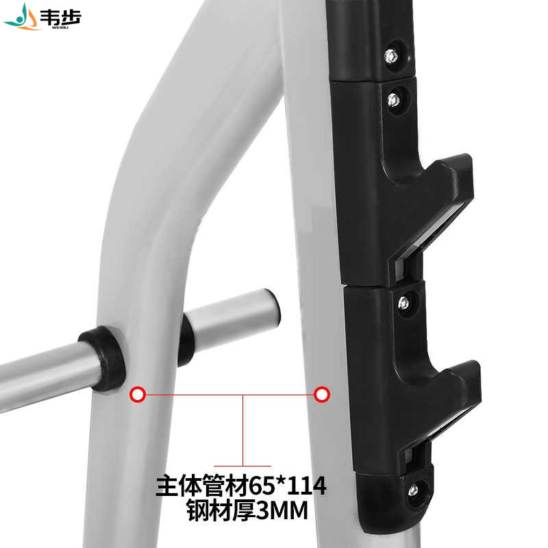 韦步FW725商用卧推架举重杠铃床健身房推胸多功能健身器材举重架训练高清大图