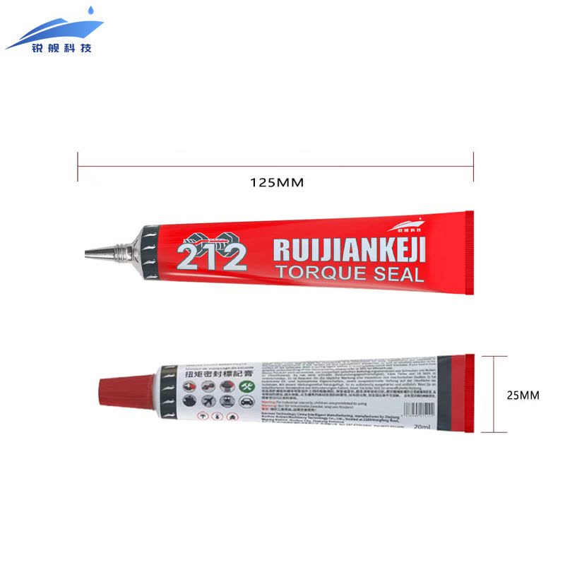 螺栓标记膏 绿色20ML/支图片