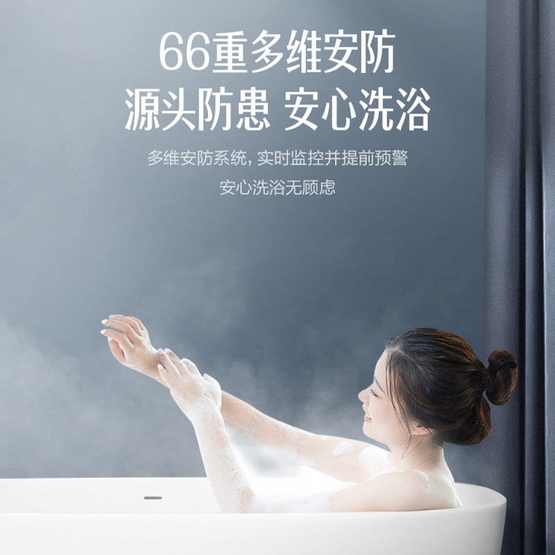 万和(Vanward) 16+1.5升一键增容燃气热水器天然气 水量伺服恒温 小体积省空间 降噪低音 WME5W16
