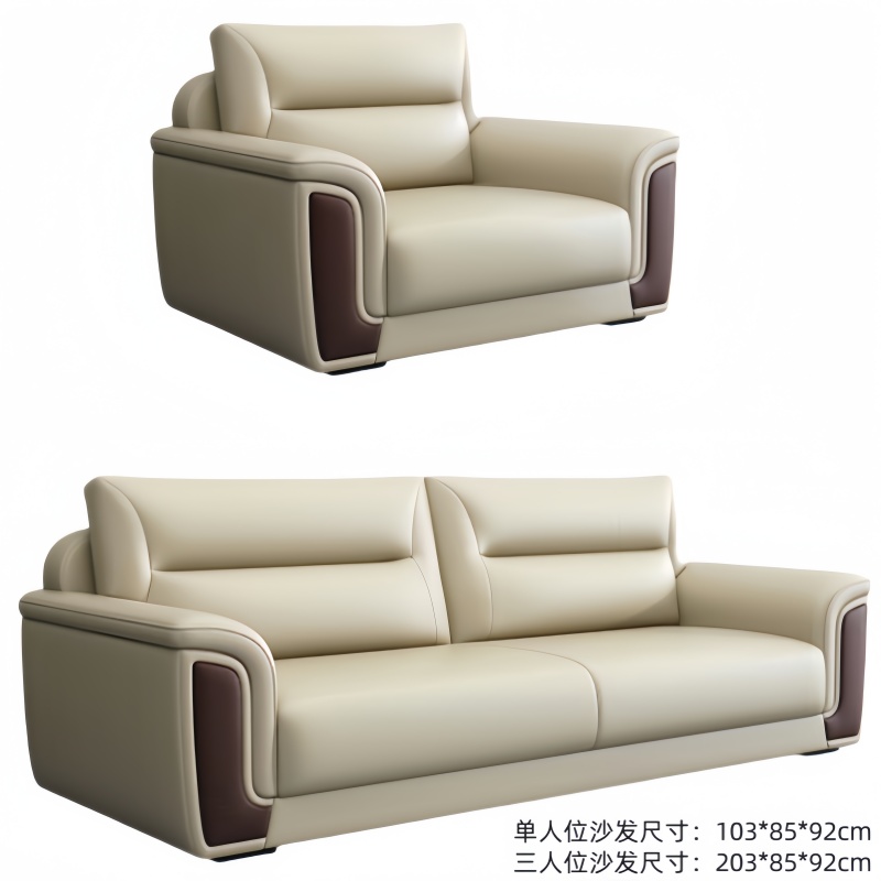 悦兴诚沙发组合单人位+三人位套高清大图