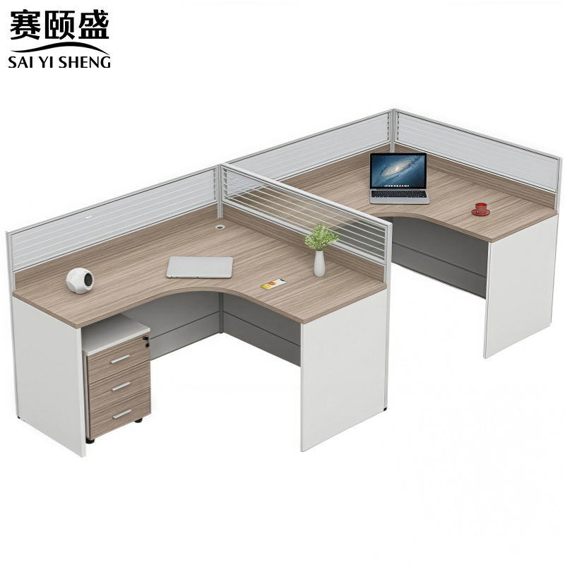 赛颐盛员工屏风工位 工位四人2400*1200*1100mm套