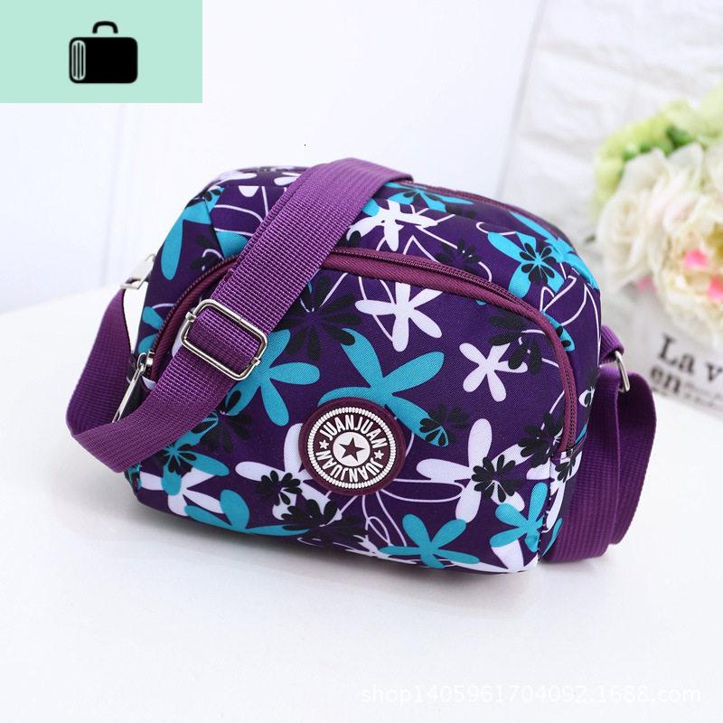 老人手机包女婆婆中老年屏手机袋妈妈斜挎包小钱包零钱包包横NEW LAKE 横版紫底蓝花