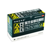 诺金金银花颗粒 10g*12袋 清热 凉血消肿 风热感冒 扁桃发炎 目痛