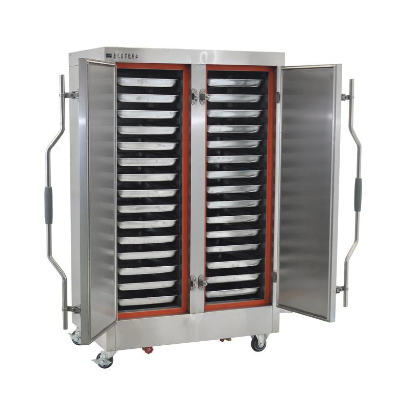 蒸饭车商用220v家用小型电蒸箱纳丽雅naliya多功能燃气蒸饭柜4盘6盘8