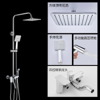 HOROW希箭 淋浴花洒套装 卫生间家用卫浴沐浴淋雨冷热全铜增压喷头套装