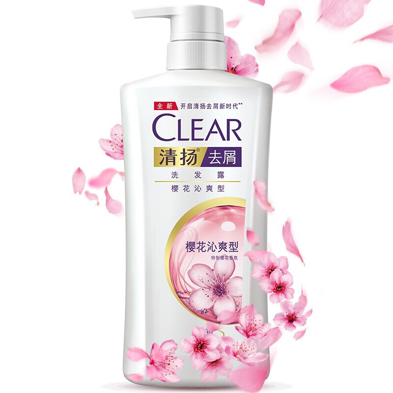 清扬 去屑洗发露樱花沁爽型 650g(单位:瓶)