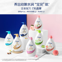 dove多芬沐浴露乳液持久留香氛香水体洗澡沫淋浴男女士正品-深层莹润1kg+弹润水嫩300g