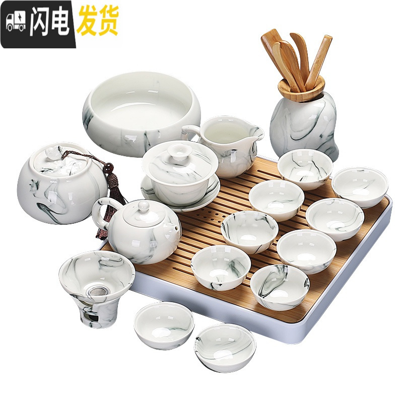 三维工匠简约德化手工泡茶器家用茶艺中国白瓷茶杯壶盖碗整套功夫茶具套装 水墨西施壶13件套配茶道