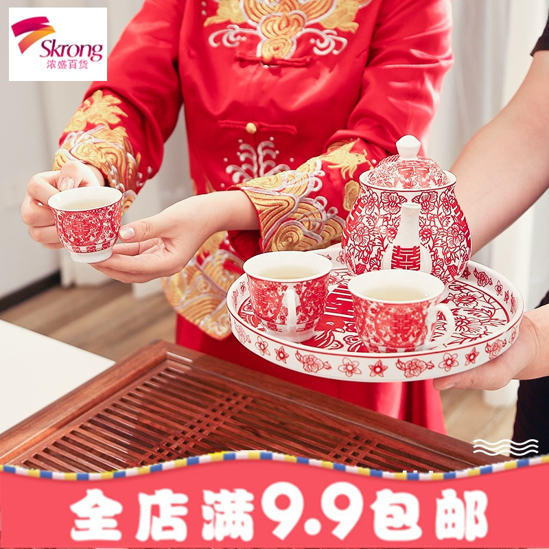 结婚庆用品茶壶茶具套装喜庆中式婚礼新娘红色陶瓷改口敬茶杯