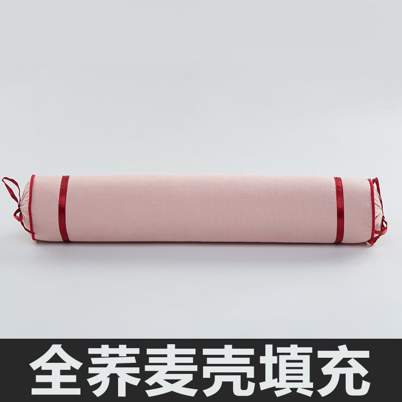 颈椎枕头修复颈椎睡觉专用牵引矫正圆枕糖果枕荞麦壳草本护颈椎 粉色 荞麦壳填充
