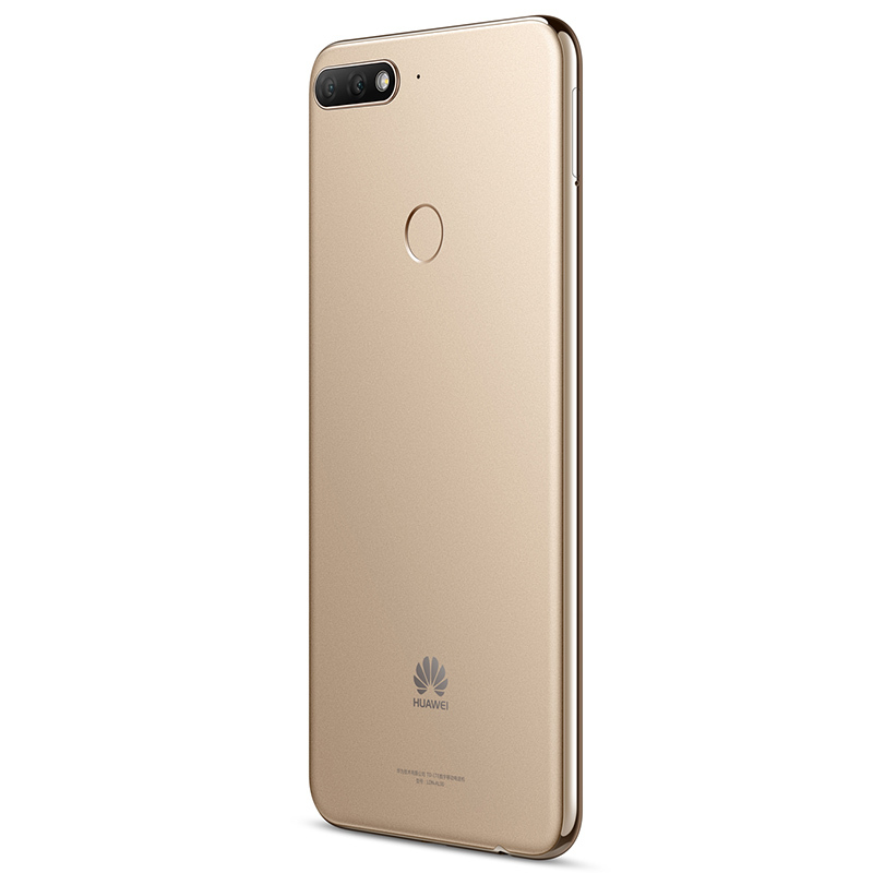 【赠运动耳机】HUAWEI/华为畅享8 4GB+64GB金色移动联通电信4G全网通手机