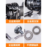HK14轴二代18轴全金属渔轮双轴承海钓纺车轮海竿矶竿路亚鱼轮