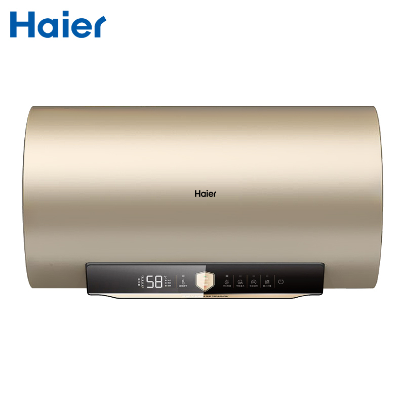 海尔(Haier)电热水器60升3300W变频速热4.5倍大水量防电墙APP智控水质健康可视智能抑菌七星级净水洗一级能效