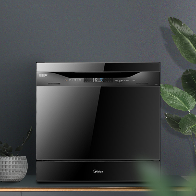 美的(Midea)8套洗碗机H3-D洗碗机家用全自动大容量嵌入式两用热风全烘干 wifi智控功能