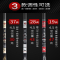 鱼竿鲫鱼竿超轻超细超硬37台钓28调手杆19钓鱼竿