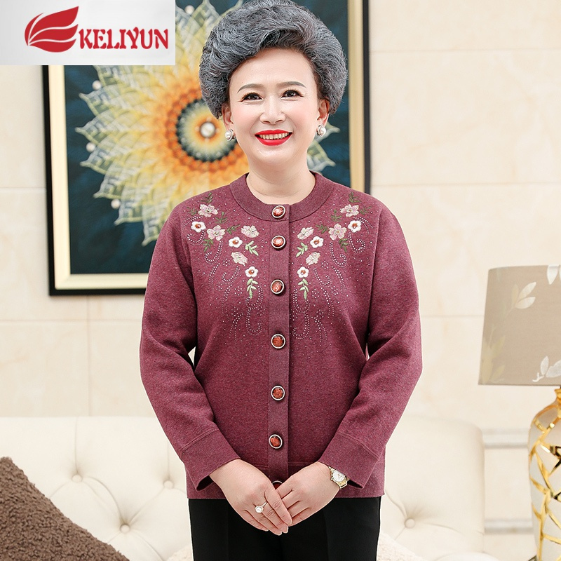 中老年人开衫保暖内衣女加绒加厚妈妈对襟冬季老人开襟上衣打底衫胸罩