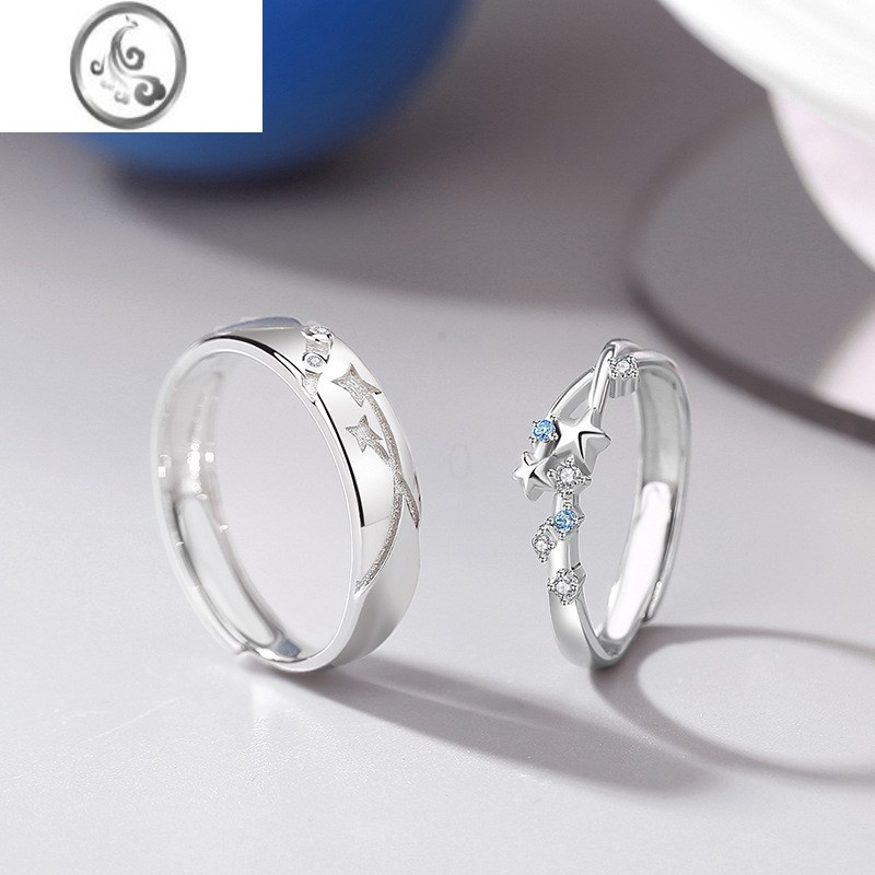 jimi鑫智珠宝情侣对戒银银流星雨ins小众简约戒指情人节礼物