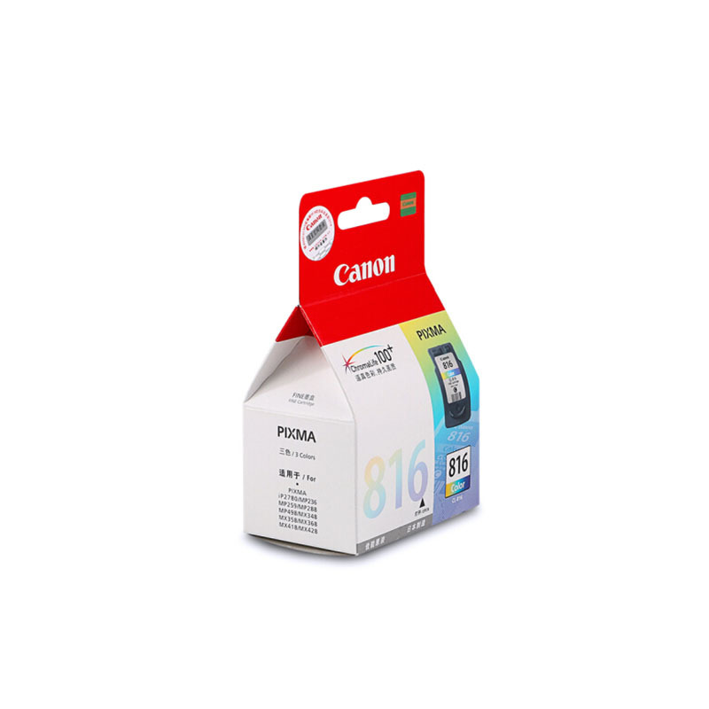 佳能(CANON)PG-815/816打印机墨盒适用iP2780IP2788MP236MP288 CL-816原装墨盒