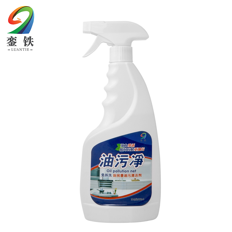 銮铁油污净500ml瓶