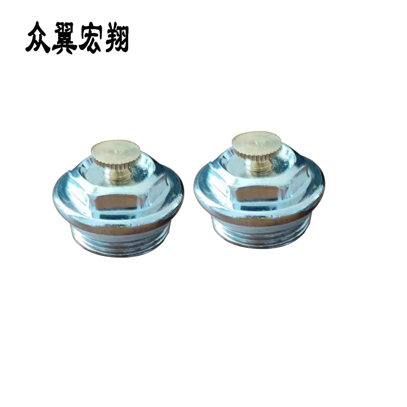 众翼宏翔 暖气放风堵 1寸 个高清大图