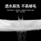 鱼缸过滤毯魔毯魔袋加厚高密度棉干湿净化袋高材料生化藤棉专用