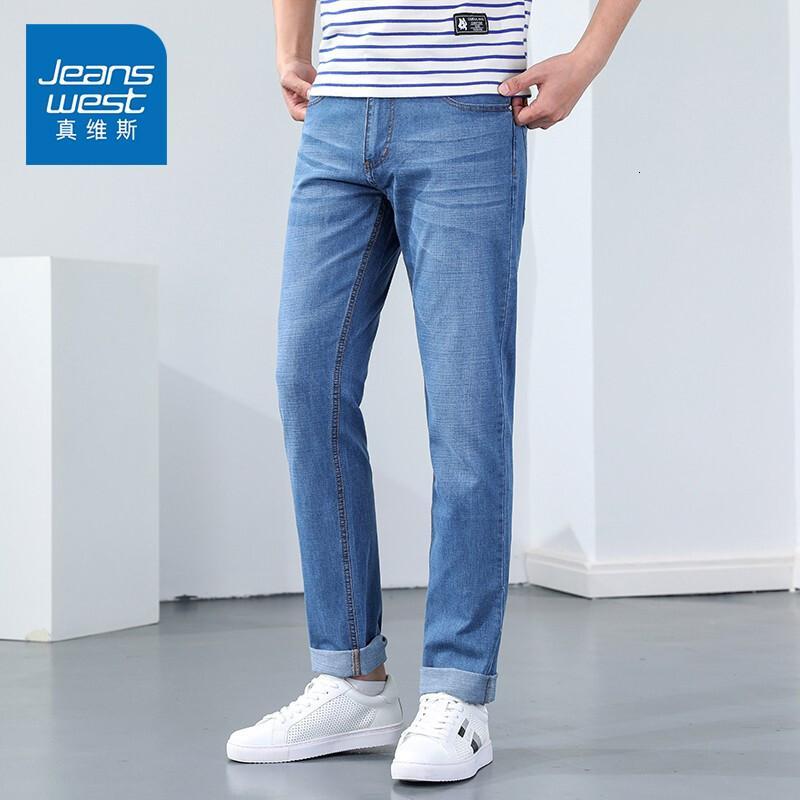 真维斯夏季新款男裤透气薄款简约牛仔裤浅色轻奢男装休闲长裤子男