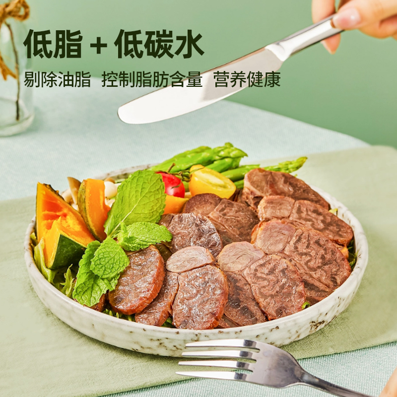 5犟牛小捞酱牛腱子肉卤味牛肉熟食真空健身卤牛肉五香牛腱子肉即食