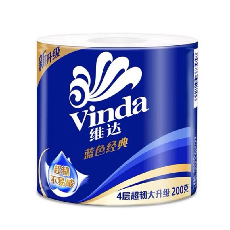维达(Vinda)4层有芯卷纸 200g*10卷 V4073高清大图