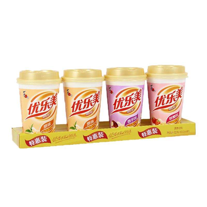 39任选10件69任选20件优乐美奶茶原味80g装正品奶茶