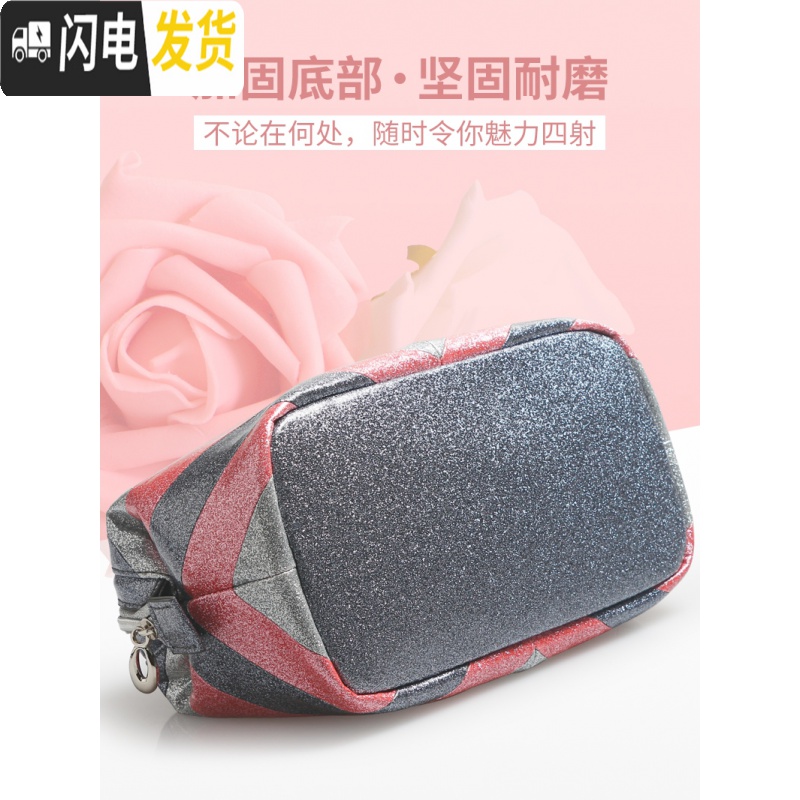 三维工匠欧美时尚化妆包女大容量便携旅行收纳包防水浴兜洗漱包女士高清大图