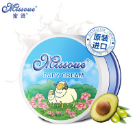 Missoue蜜语进口婴儿润肤膏 宝宝身体滋润护肤有香味便携羊脂霜30g