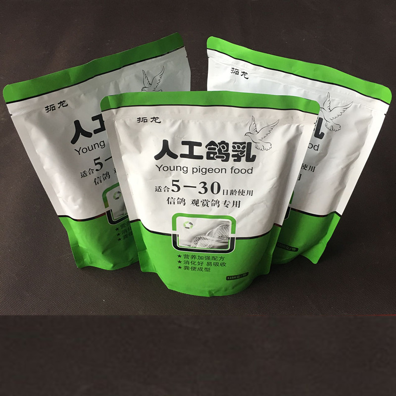 鸽乳 鸽子饲料信鸽鸽粮5-30斑鸠育雏饲料2.5斤装育雏粉幼鸽用