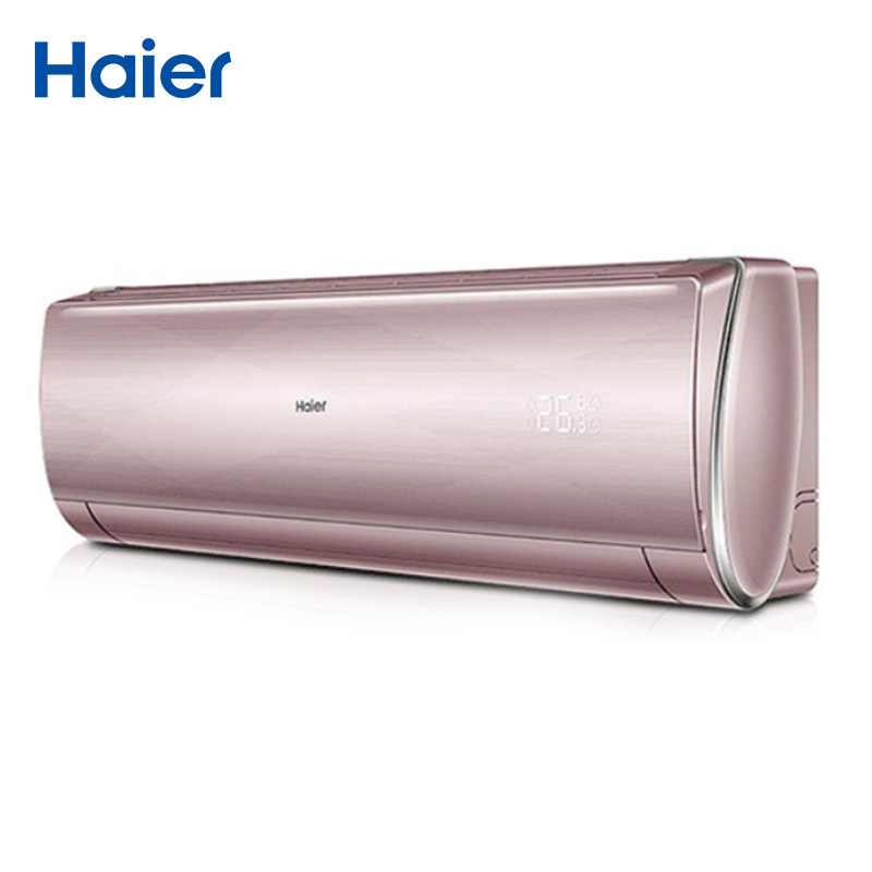 海尔（Haier）1.5匹 变频 KFR-35GW/12MAA21AU1 1级能效 自清洁 智能 家用 冷暖 挂机空调