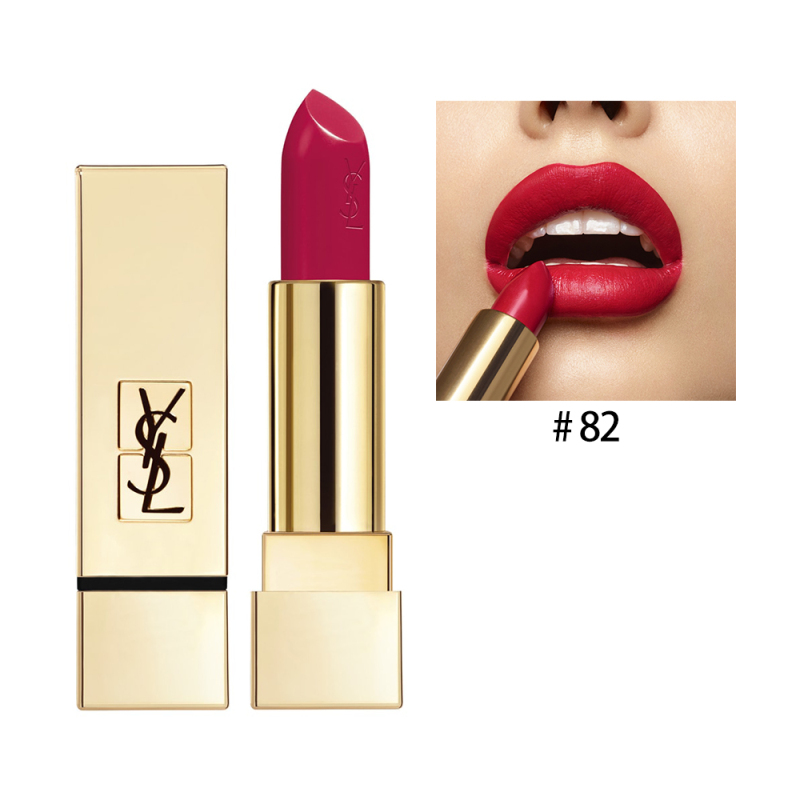 圣罗兰(ysl)唇膏 ysl圣罗兰纯口红方管唇膏口红3.8g【价格 图片 品牌 