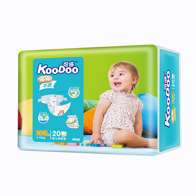 可哆(KooDoo)纸尿裤 银装干爽婴儿尿不湿 加加大XXL码20片[≥15Kg]