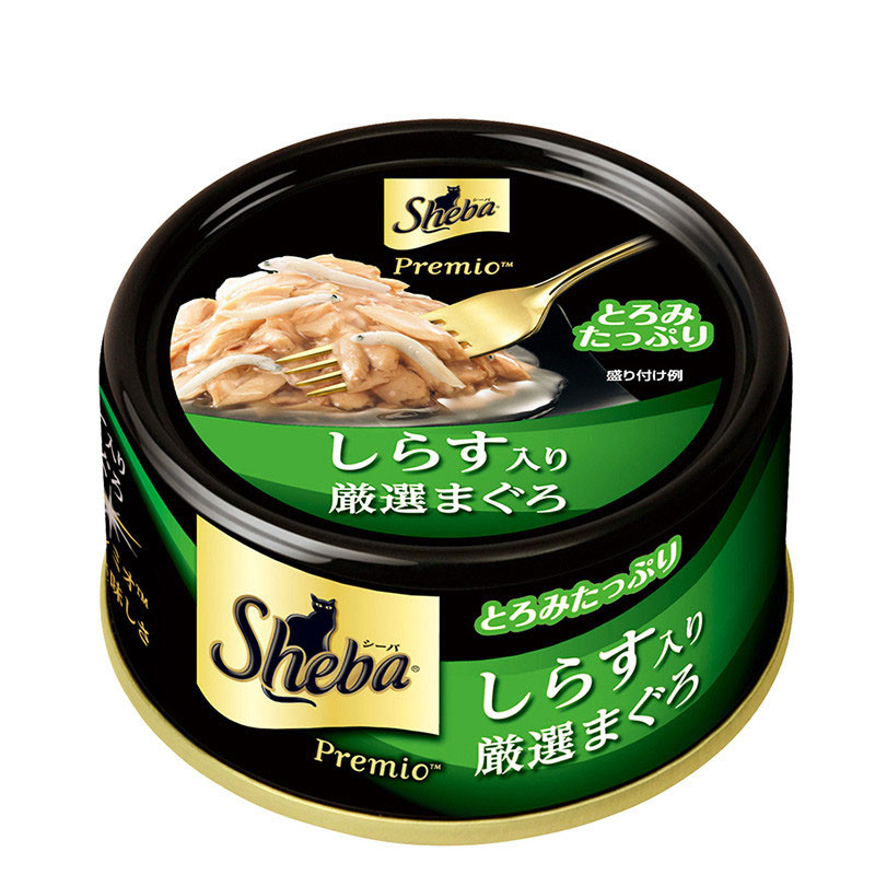 SHEBA希宝 猫粮罐头 精选青甘金枪鱼小银鱼及鲣鱼 75g 泰国进口高清大图