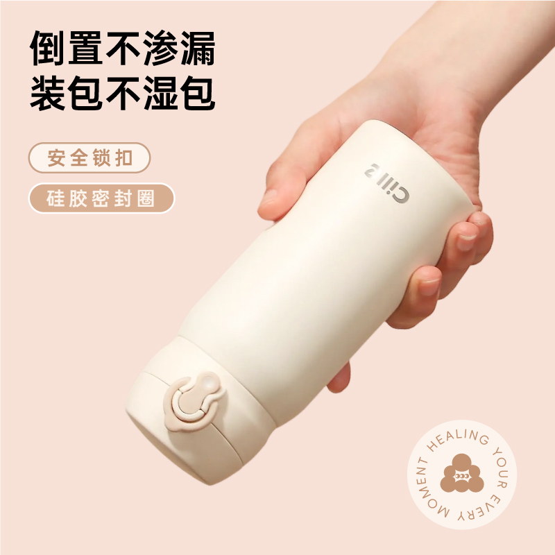 希乐 (Cille) 保温杯女士迷你杯便携杯子男316不锈钢简约口袋杯学生儿童水杯子 深蓝色