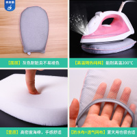 迷你烫衣板手持熨衣板家用熨衣服烫台熨衣架小型烫凳小号日本烫台