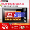 Hauswirt/海氏 HO-40E电烤箱家用烘焙蛋糕多功能全自动智能40升双门烤箱