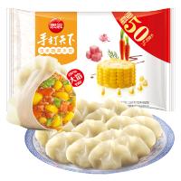 思念手打天下猪肉玉米蔬菜水饺1080g 早餐水饺 速冻饺子 冷冻食品 冬至 年货 年夜饭