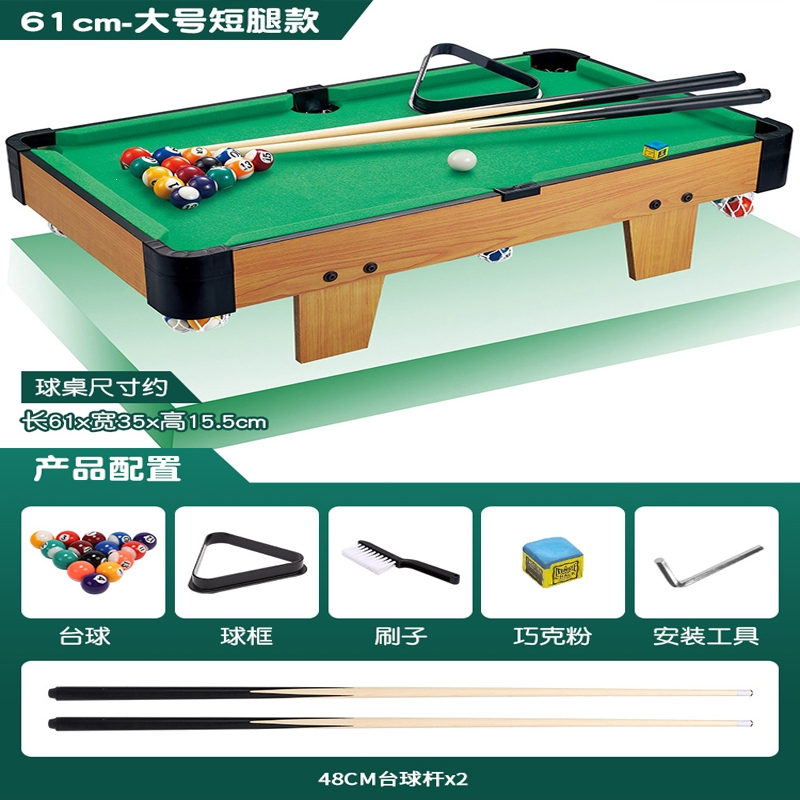 闪电客台球桌台球桌儿童(yem)报价_参数_图片_视频_怎么样_问答-苏宁