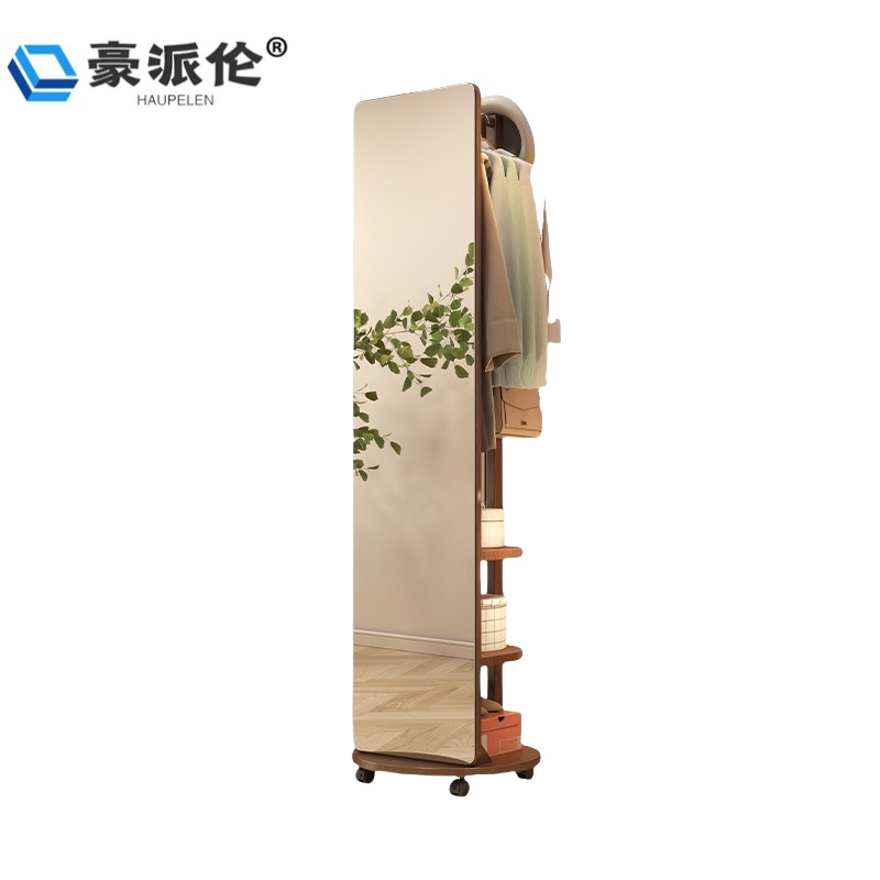 豪派伦穿衣镜 移动个高清大图