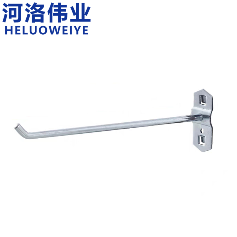 河洛伟业高清大图