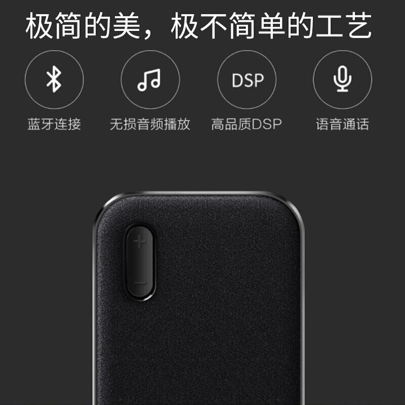 小米(MI)蓝牙电脑音箱 高品质DSP 无线音响低音炮 XMYX04YM