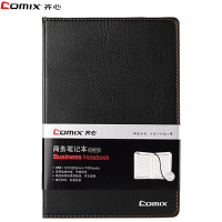 齐心(comix)C4612皮面本 25K/74张(订制款) 记事本笔记本 会议本 记账本日记本 办公用品 本册便签