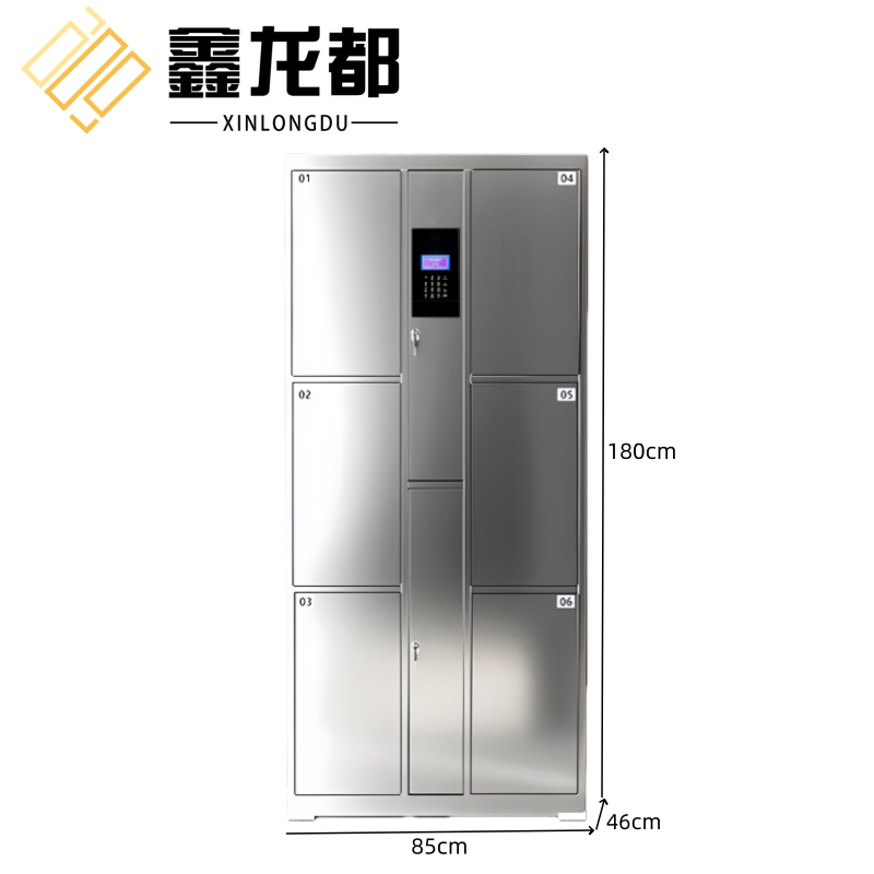 鑫龙都 智能储物柜6门自编码台