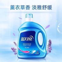 蓝月亮洗衣液自然清香亮白增艳洁净去污衣服护理家用